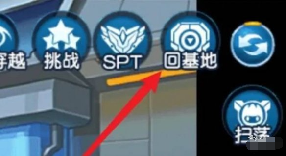 賽爾號懷舊服元神珠孵化全攻略:精靈獲取與操作解析