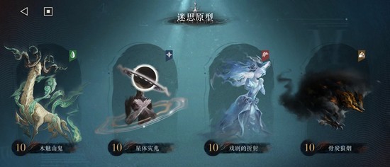 6號角色被動效果展示