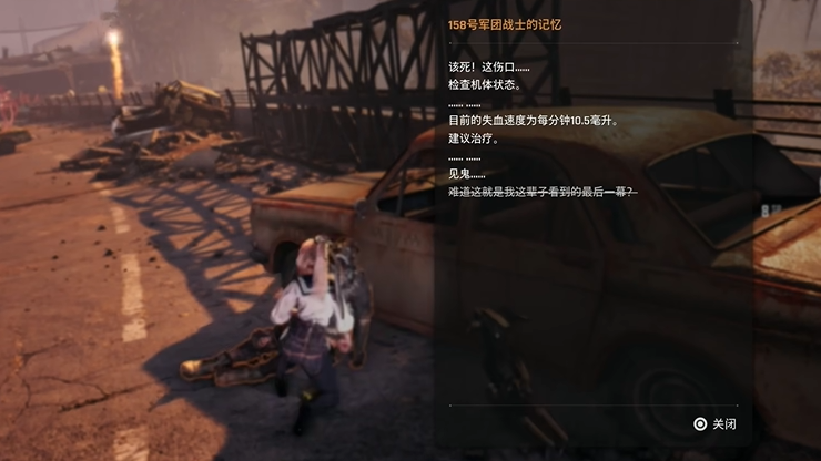 《劍星》埃多斯9號地圖記憶棒收集指南-景澄手游網