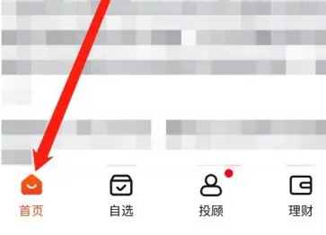 蜻蜓點金直播：3秒進直播間，手機不卡頓-景澄手游網