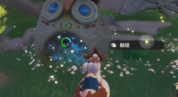 機械屬性入口