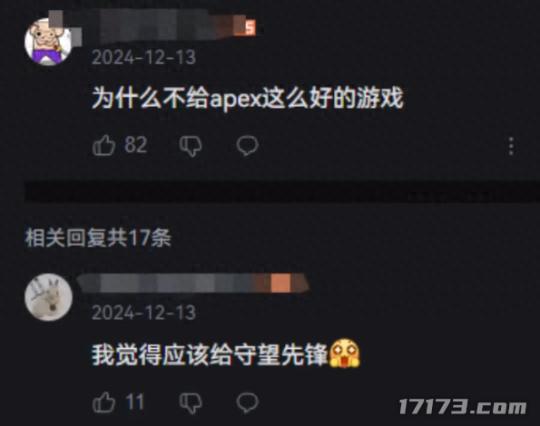 Apex為何由盛轉衰?重生騷操作引玩家質疑