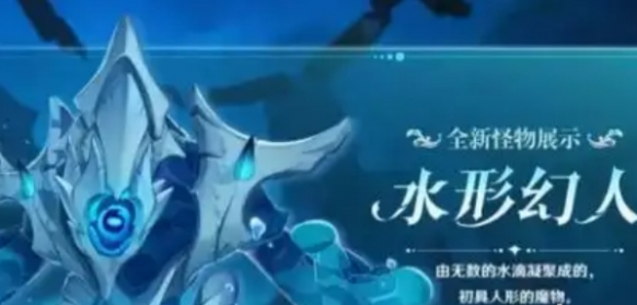 挑戰(zhàn)BOSS