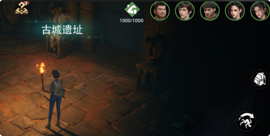 王胖子技能展示