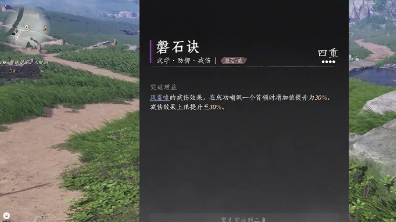 實(shí)戰(zhàn)場(chǎng)景示例