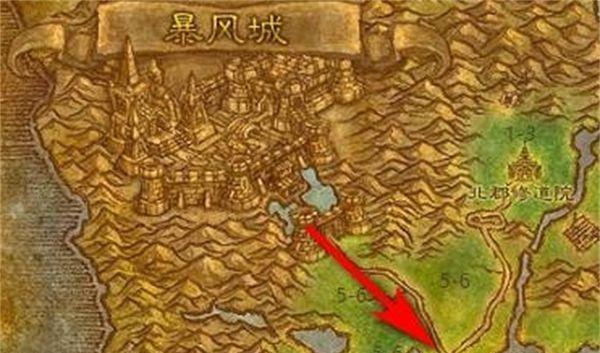 魔獸世界藏寶灣前往攻略:暴風(fēng)城出發(fā)至荊棘谷