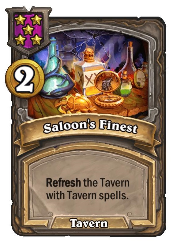 頂尖好酒星級調整