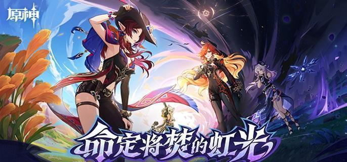納齊森科魯茲戰斗場景