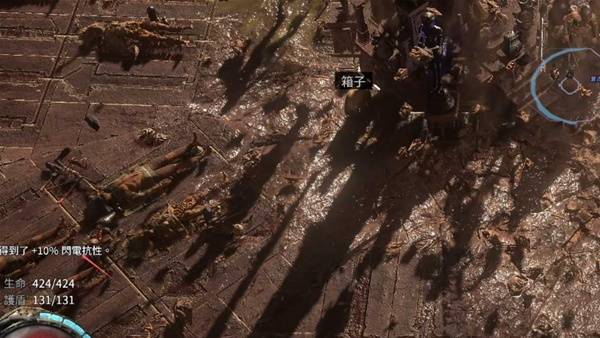 閃電抗性獎(jiǎng)勵(lì)提示