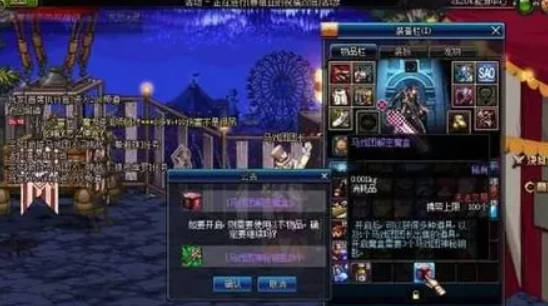 官方活動示例