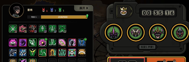 紫晶獲取示意圖