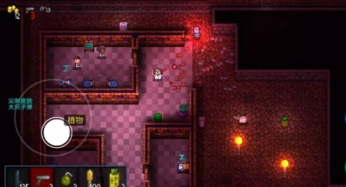 彈藥庫位置示意圖