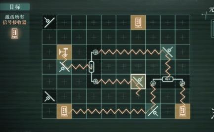 第四步操作示意圖