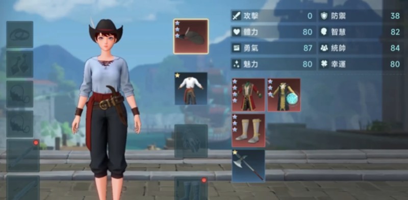 勇敢戰士長槍實戰效果