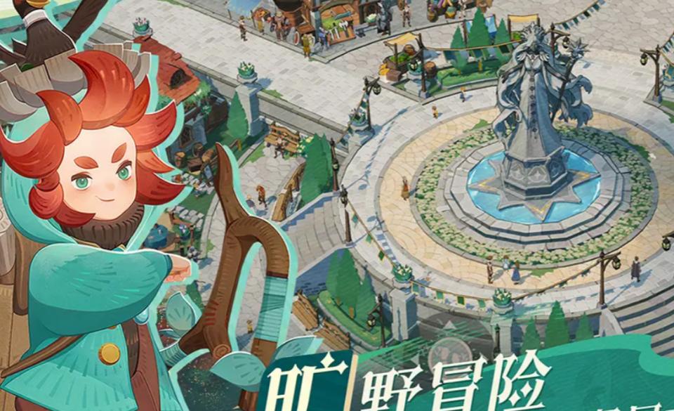 《劍與遠征》新手攻略:開荒技巧與陣容搭配指南