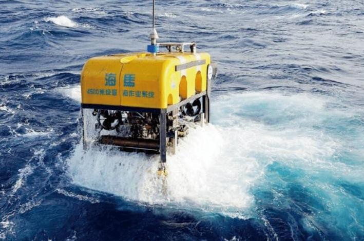 海馬冷泉得名原因是什么?螞蟻森林答案