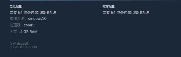 顯卡驅動更新界面
