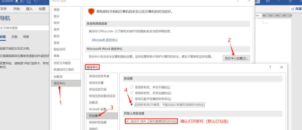 如何高效運(yùn)用deepseek王炸組合?