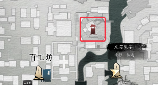 奇術示意圖