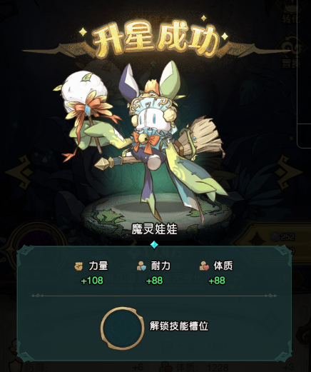 支付流程示意圖