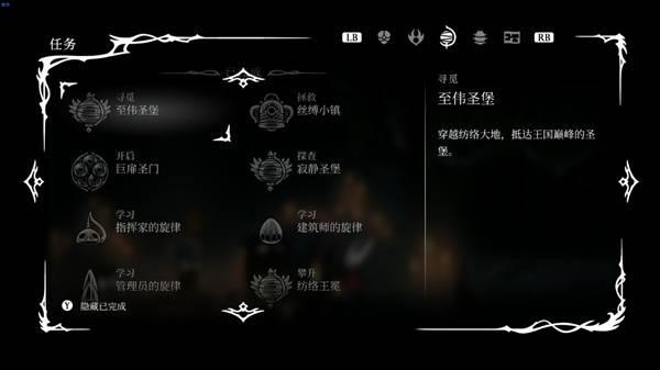 第三幕強化野怪