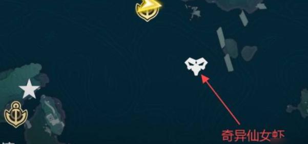 鳴潮老人魚海魚王在哪捕獲？捕獲位置一覽