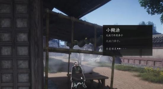 演武場入口示意圖