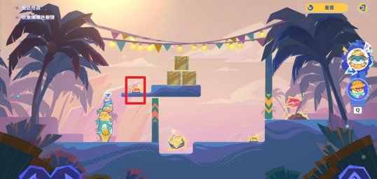 第一步操作示意圖