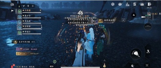 《燕云十六聲》沉棺泊夢副本河伯打法全攻略-景澄手游網(wǎng)
