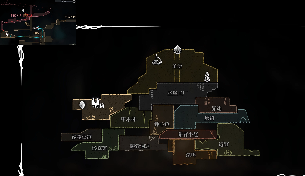 探索《空洞騎士絲之歌》：卡拉卡沙川地圖獲取全攻略