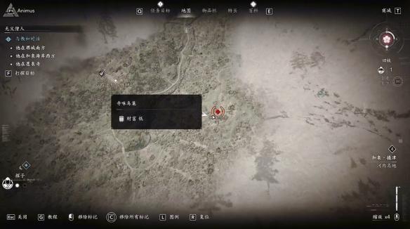 《刺客信條:影》新手福音!鬼怒神器獲取攻略及戰斗優勢全解析