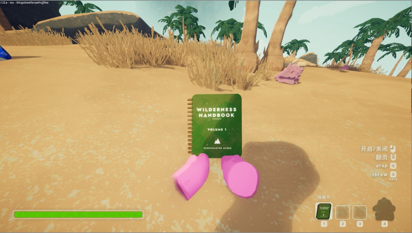 《Peak》邪道通關速通指南 | 1分鐘通關技巧