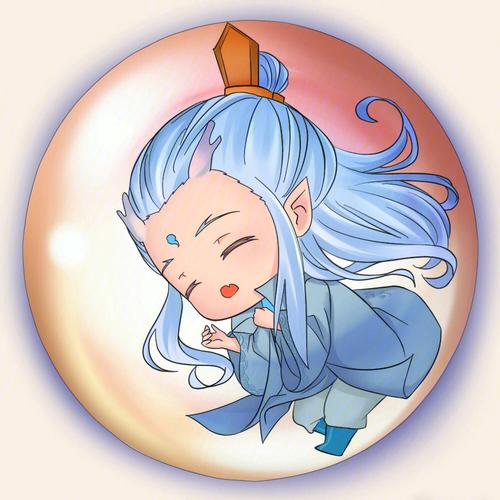 敖丙頭像1