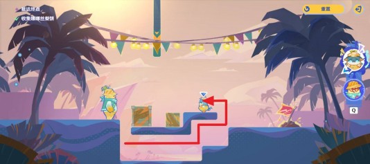 機關(guān)觸發(fā)