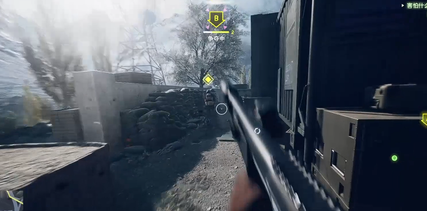 游戲內武器對比