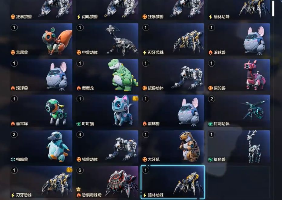 戰(zhàn)斗技巧示意圖