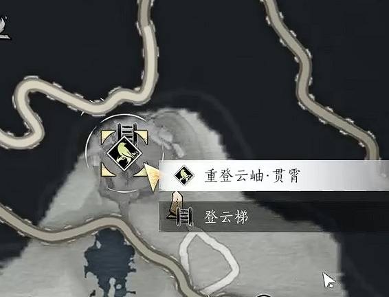 重登云岫任務指引