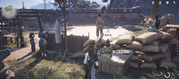 杜喬仙對(duì)話界面示意圖