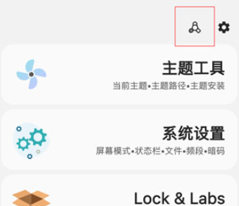 SAMHelper全攻略:官方下載+核心功能使用教程大放送!