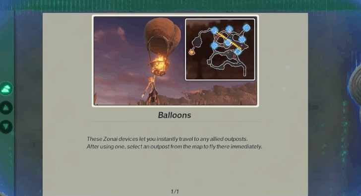 傳送路線規(guī)劃示意圖