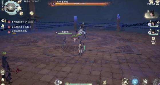 仙劍世界連星迷窟怎么玩?玩法介紹