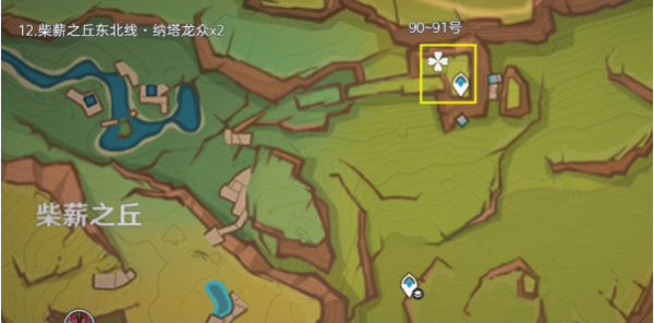 柴薪之丘東北側路線圖