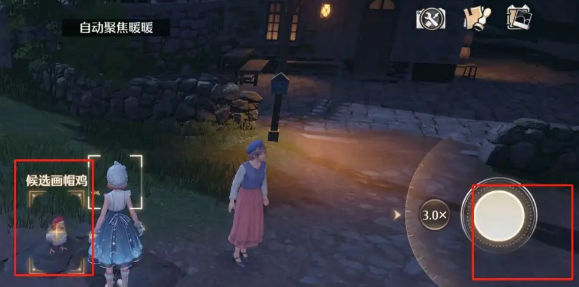 無(wú)限暖暖拍照表情