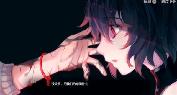 關卡設計示意圖