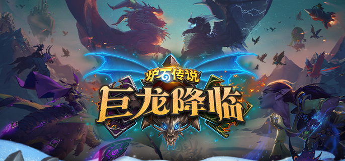爐石傳說污手獵
