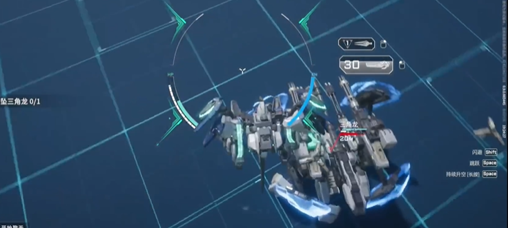 龍淵第三關追擊階段