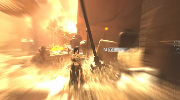 安西軍第七鎮軍旗位置