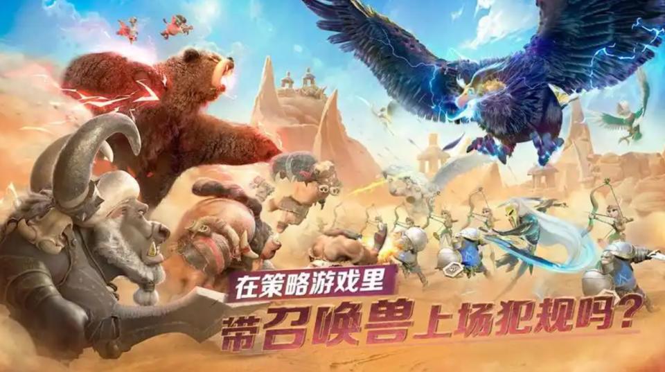 春節(jié)假期手游推薦:六款佳作陪你歡樂度假