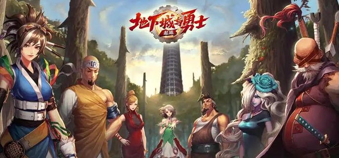 競技場錄像功能界面展示