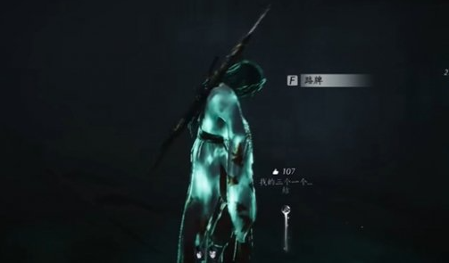 初始門位置示意圖